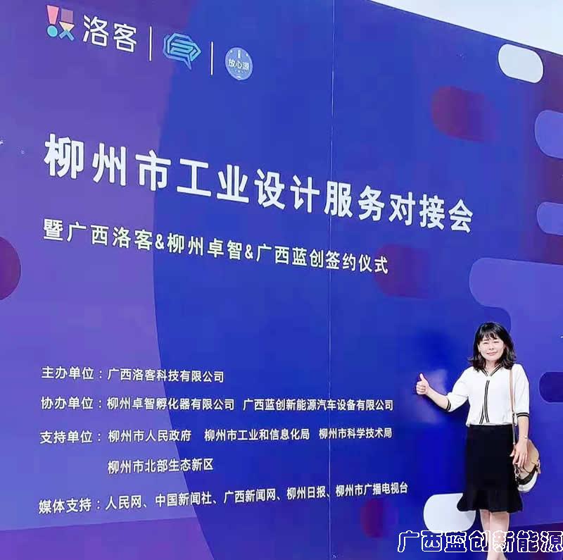 微信图片_20190704152438.jpg